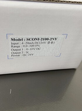 议价SCONI-2100-2NY SCONINC 供应 询价