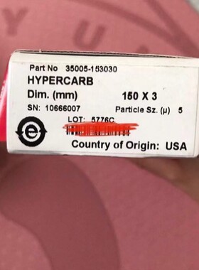 议价赛默飞 35005-153030 Hypersil GOLD C8 150*3mm 5um分析色谱