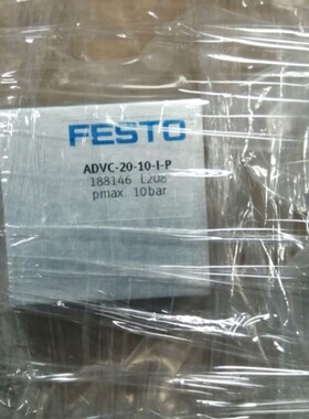 议价FESTO费斯托气缸ADVC-20-1015/20/25/5-I-P 188146正品销售