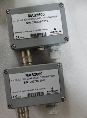 议价MAS2600信号放大器议价