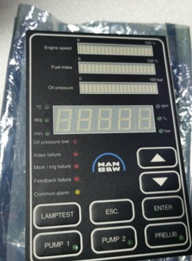 议价HMI PANEL 3171197-4 P.D.No15.0012.0 rev1.6 MAN议价