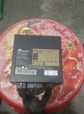 议价海韵sgx650W金牌全模组sfx-L电源