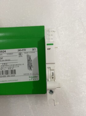 议价【议价】正品iOF 辅助触头