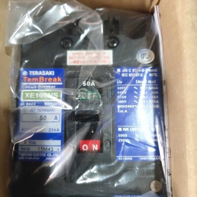议价TERASAKI XE100NS 50A 40A 30A 20A 15A 10A 3P
