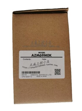 东方电机马达ASM98AC-P25 ASM98AC-N25 ASM98AC-T10 ASM98AC-T7.2