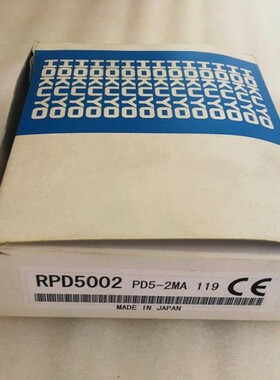 议价正品 进口北阳/HOKUYO光电传感器 RPD5002 PD5-2MA