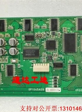 议价【议价】FUTABA GP1045A09 1P00A498-01 E