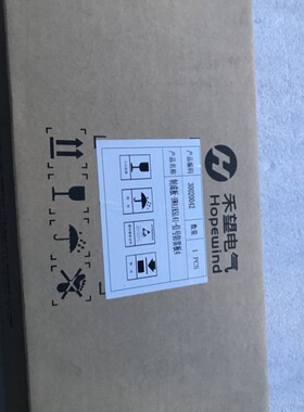 议价HWA1K5L41禾望电路板信号防雷板4风电专用 议价