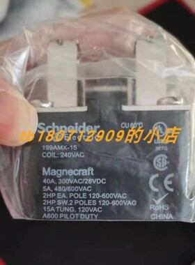 议价进口Schneider 199AMX-15继电器 M9F23213断路器 1E318B