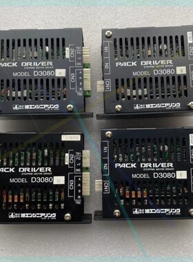 议价D3080 disco驱动器 议价