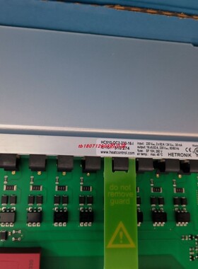 议价HETNIK HC200-HN-24加热模块HETNIK HC710-0C2-230-16控制卡