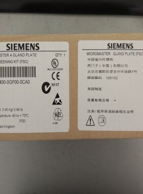 议价4屏蔽接线板FSC6SE6400-0GP00-0CA06SE64000GP000CA0