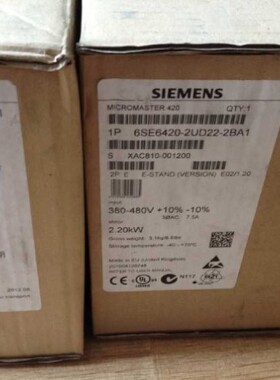议价变频器420系列2.2千瓦 6SE6420-2UD22-2BA1