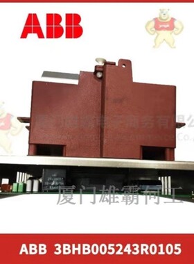 议价3BHB005243R0105工控库存
