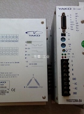 驱动器 YKA2811MAA1/YKB3722MA-B4/YKC3722MA/3722MA-B3