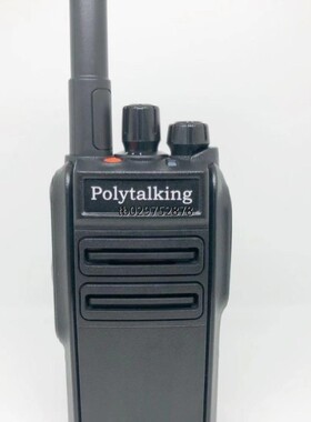 议价Polytalking宝利讯通PLT-u8168传统模拟IP【询价】