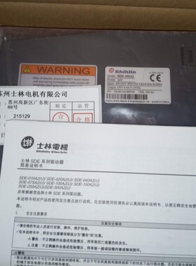 议价士林SDE-100A2/300A2伺服驱动器SME-L10020SCB/L30020SCB电机