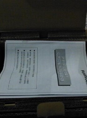 议价MHMD082P1U+MCDDT3520 750w一套伺服供应,,质保