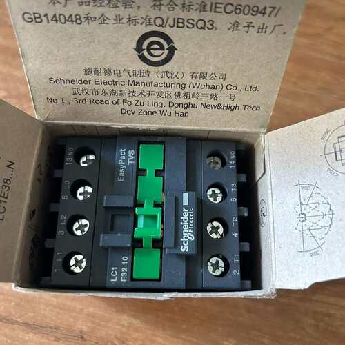 议价交流接触器 LC1E3210M5N，EasyPact