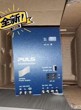 议价普尔世CPS20241 Puls24V电源询价
