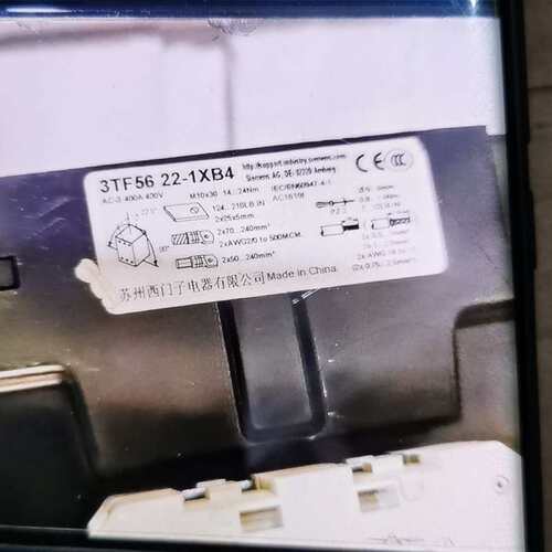 议价直流接触器3TF56 22-1XB4.DC24V全新正