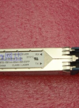 议价OCP TRPA48L21BRM7HW 125M-2.67G-1591nm-80km 光模块