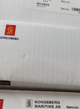 议价KONGSRERG 330924 RCU502模块议价