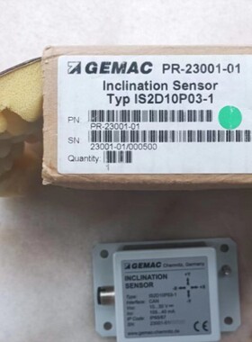议价德国GEMAC双轴倾角传感器型号IS2D10P03-1 PR-23001-01