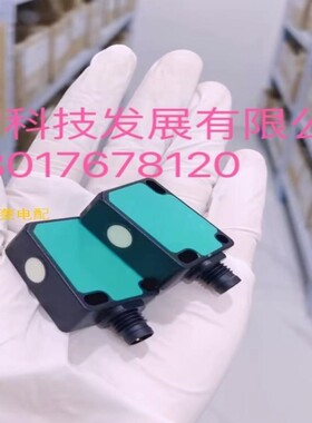 议价询价200779-0015WCS2B-LS311倍加福RLK28-55-V-Z/31/116