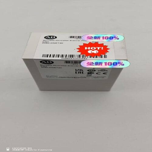 议价议价2080-DNET20 罗克韦尔AB 模块现