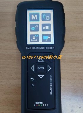 议价SPM BC200轴承故障检测仪TRM110传感器TRA75 TRA78脉冲传感器