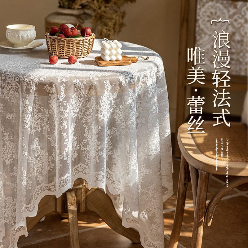 蕾丝刺绣桌布盖布复古镂空ins风长方形白色田园餐桌布圆桌小台布