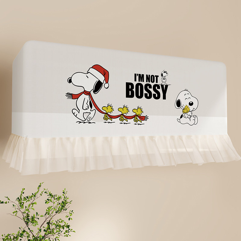 空调罩2026款儿童房卡通卧室壁挂式防尘罩开机不取挂式空调保护罩