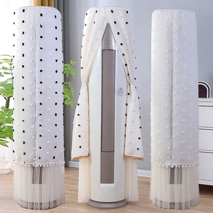 新款高级感圆形柜机空调防尘罩开机不取立式圆柱形空调立式防尘套
