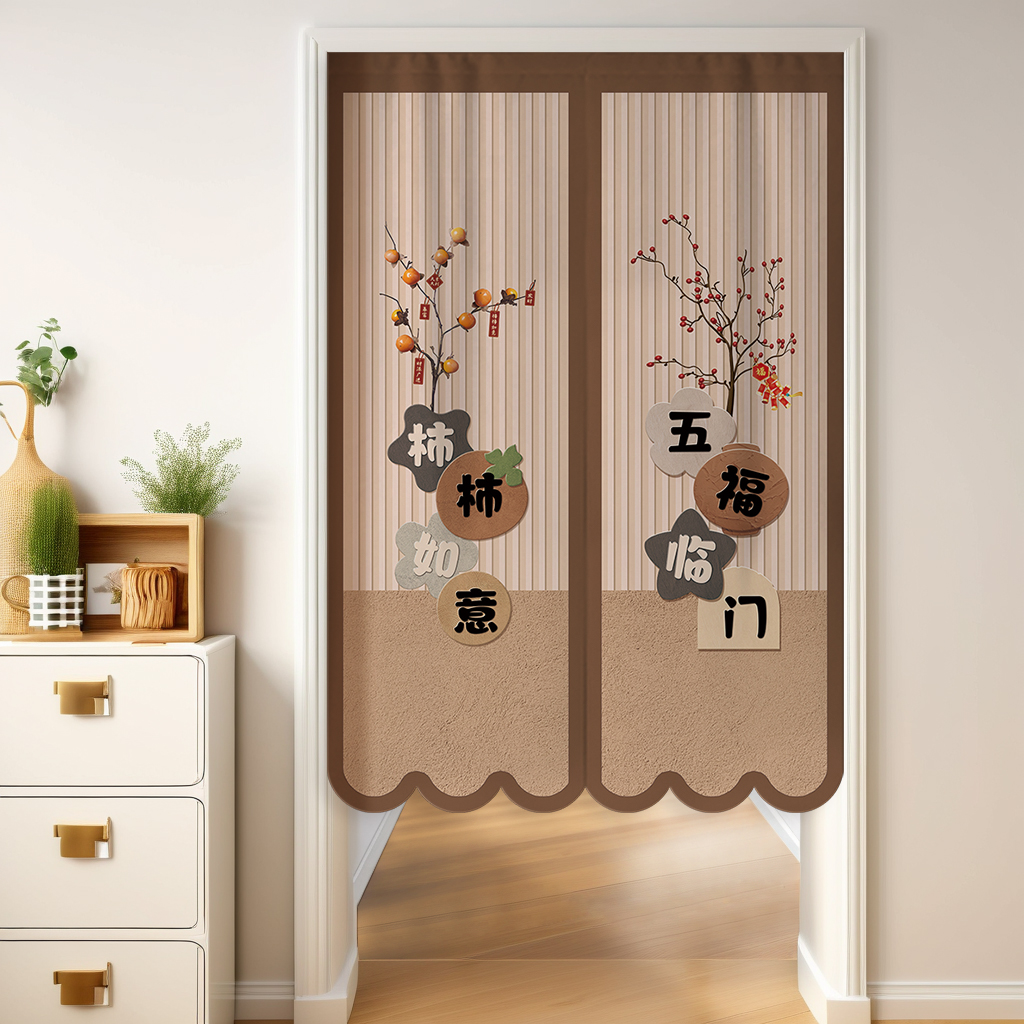 2025新款免打孔中式厨房门帘隔断帘卧室卫生间厕所遮挡帘家用挂帘