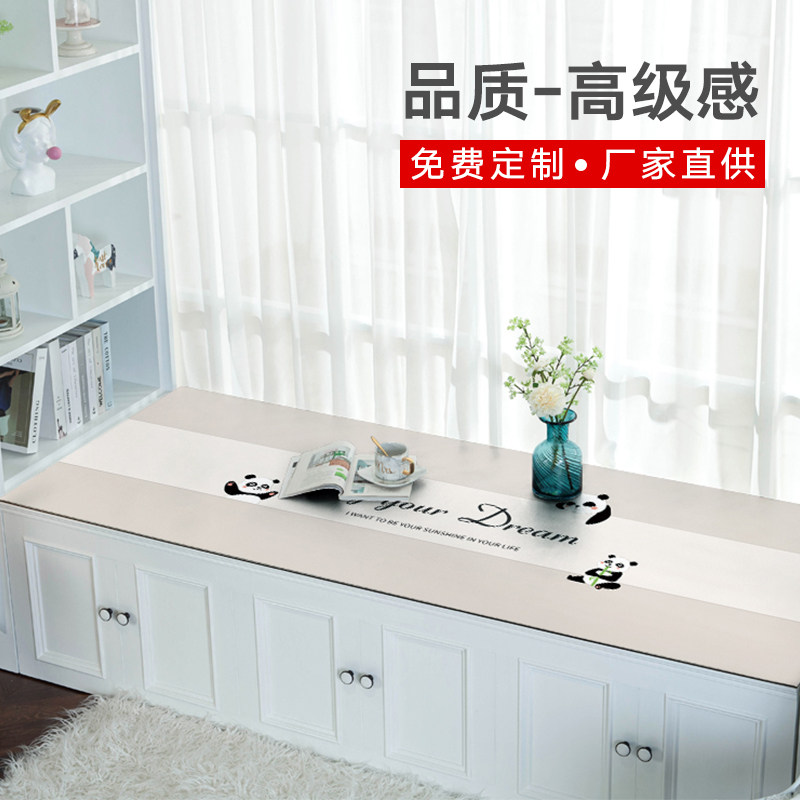 四季通用万能卧室阳台榻榻米防滑坐垫可定制飘窗垫简约风窗台垫子