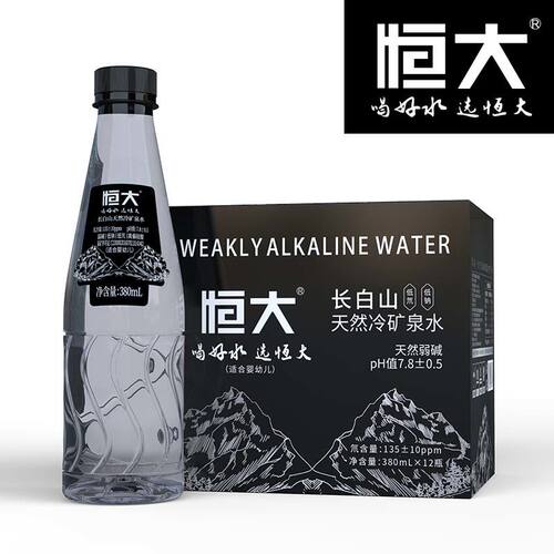 【恒大】长白山天然矿泉水380ml*12瓶低氘低钠高偏硅酸适合婴幼儿