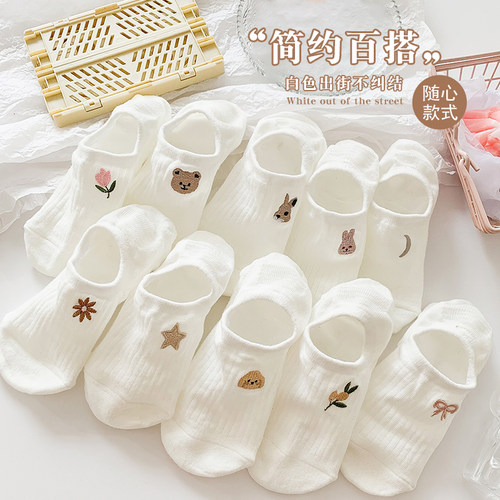 仟波俪船袜夏季女士防滑隐形袜