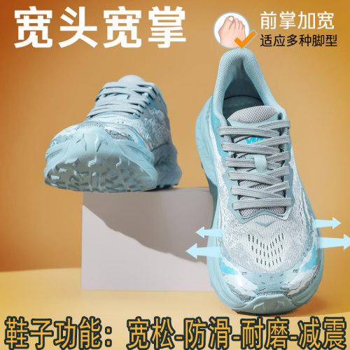 出口美国4E宽楦男鞋女鞋宽头鞋情侣胖子鞋户外健步鞋运动鞋男波鞋