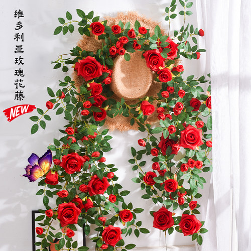 仿真玫瑰花藤条装饰假花藤条吊顶