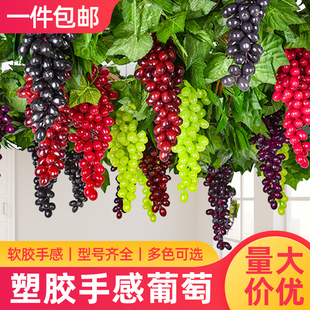 饰挂饰 仿真水果葡萄串塑料提子假水果模型绿色吊顶植物装 饰水果装