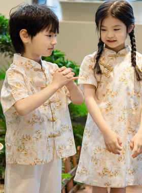 姐弟装女童旗袍汉服套装