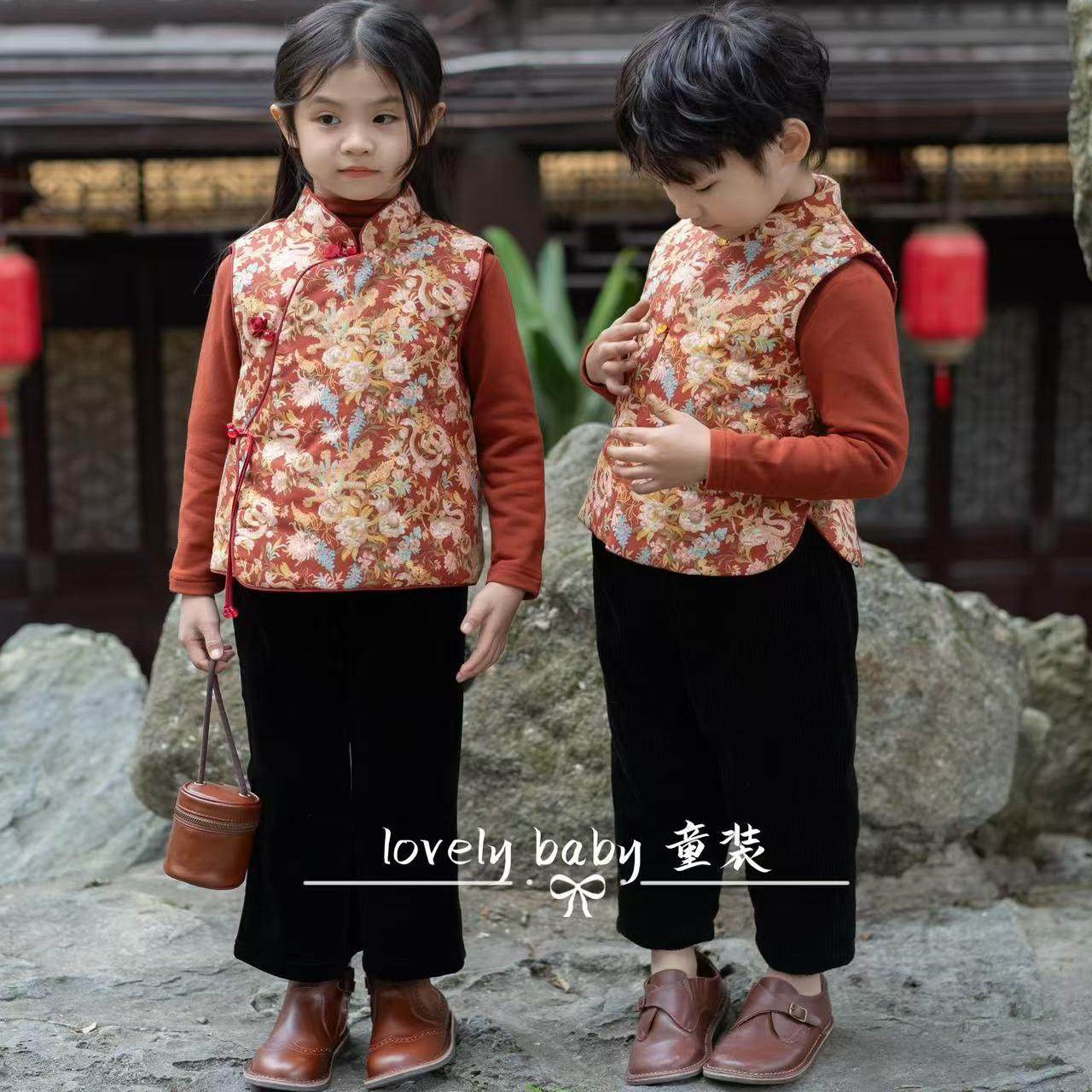 蛇年亲子-马甲宝宝拜年服獭兔毛旗袍男童新中式马甲女童红色妈妈