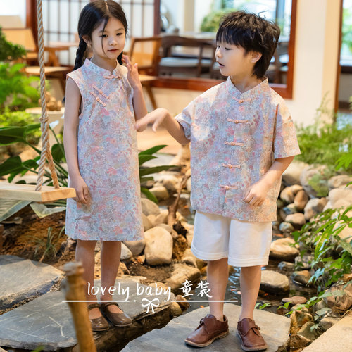 姐弟装女童旗袍男童汉服套装