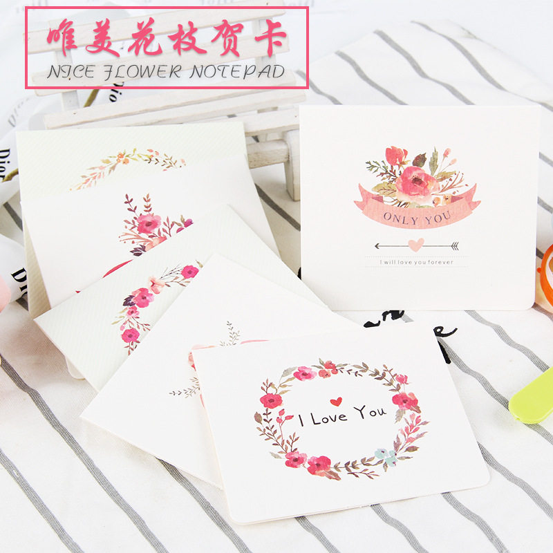 森系水彩碎花生日卡片韩国创意花语感谢祝福贺卡diy圣诞节小贺卡