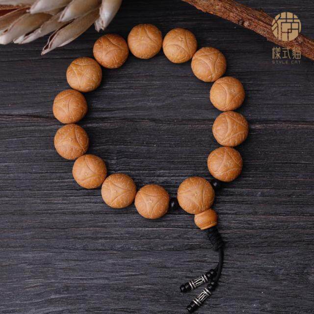 样式猫尼泊尔龙眼黄皮菩提原籽精品手串手持单圈佛珠