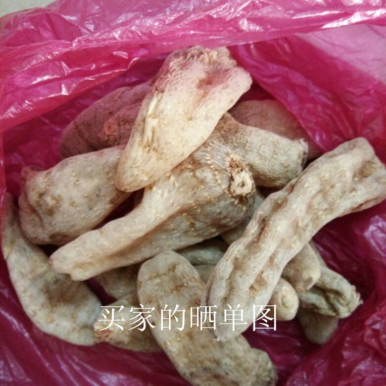 精选天麻个500g14支包邮云南昭通天麻片中药材天麻冬麻实物拍摄