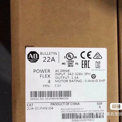 议价变频器A-D1P4N104A-D2P3N104A-D4P0N104