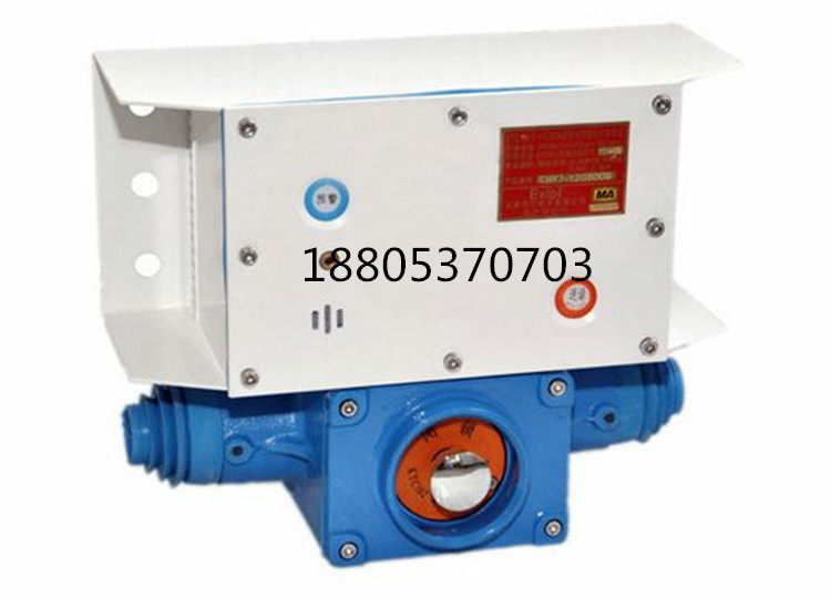 矿用本质安全型组合扩音电话KTC102.3-1（HY）扩音电话