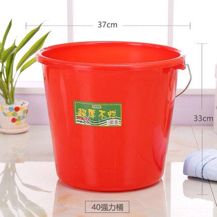 塑料桶强力桶摔不烂19L 25L 手提塑料水桶耐摔红色洗车桶红桶